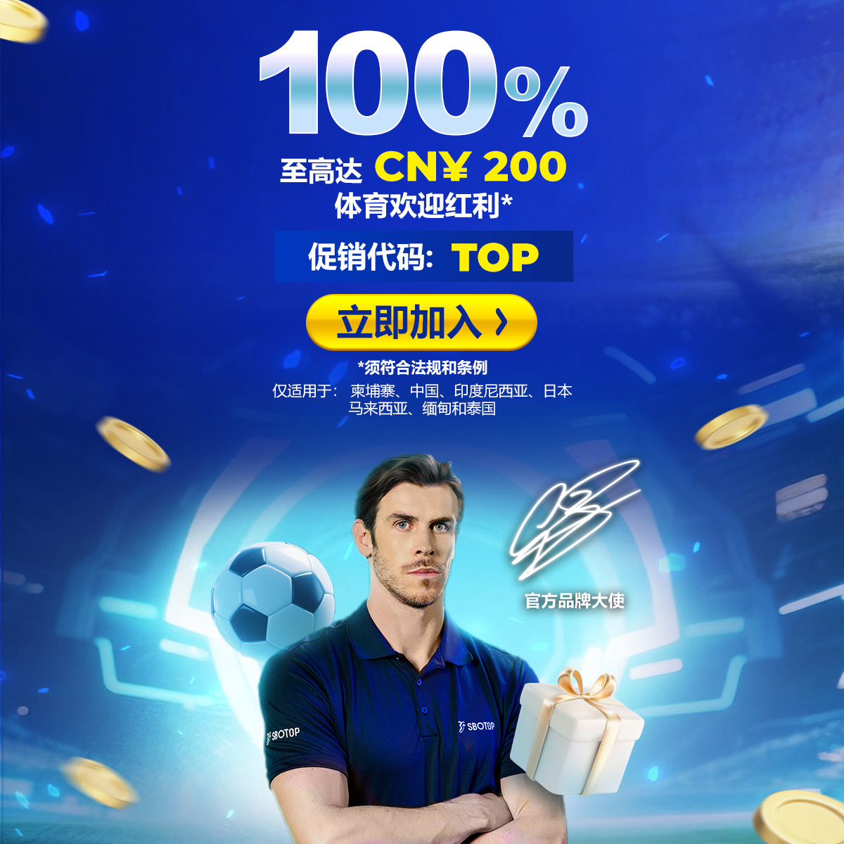Slider 3 – Sep CN