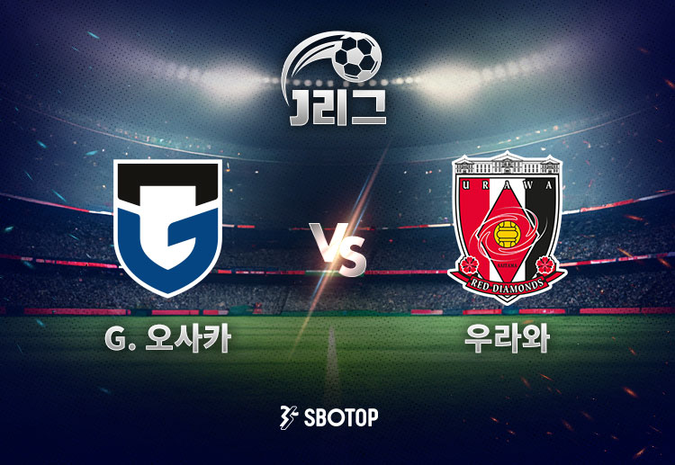 이날 휨메트는 야마시타 료야, 메시노 료타로와 나란히 멀티골을 기록하며 예열을 마쳤다.
