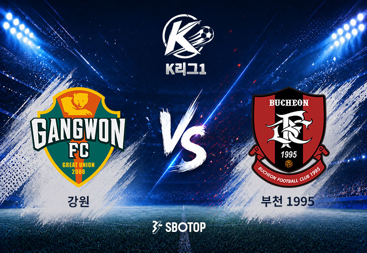 강원은 올 시즌 리그 최소 실점의 안정적 수비를 자랑하고 있다.